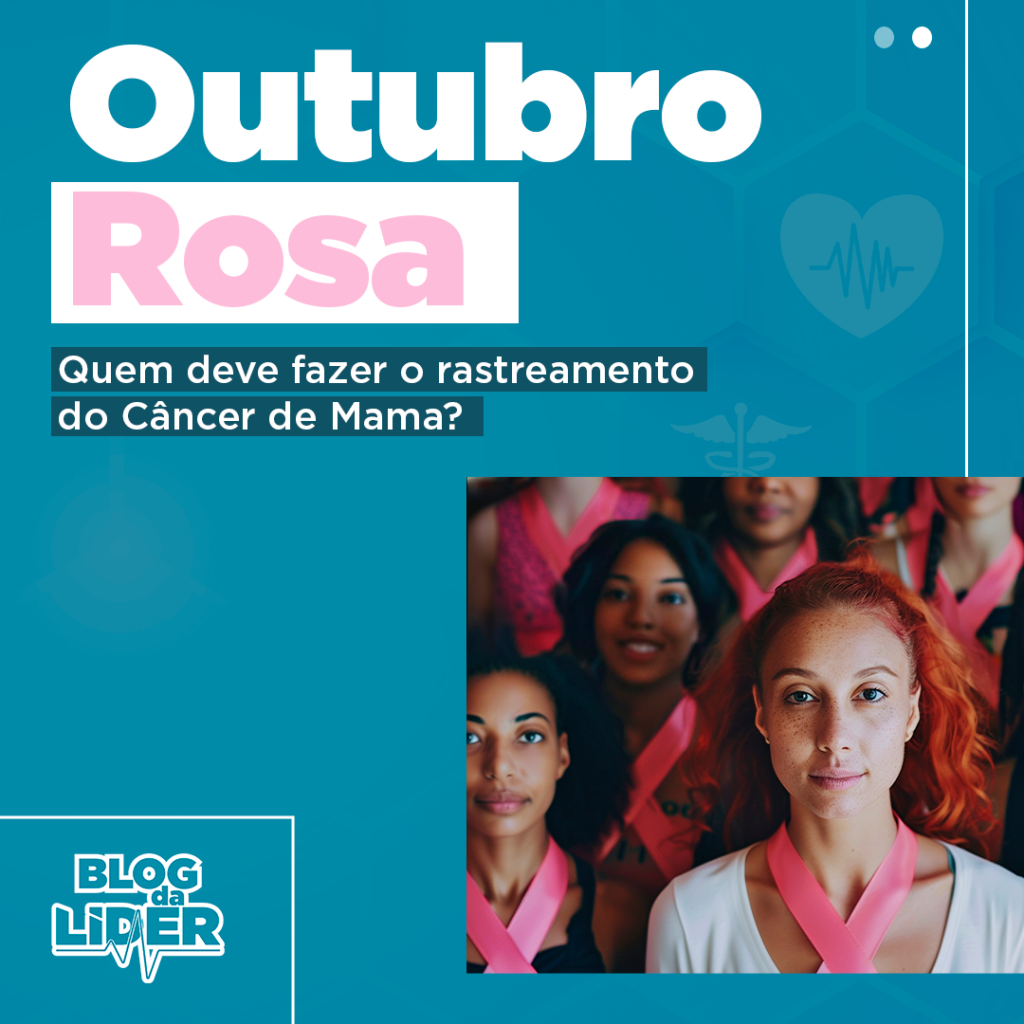 O mês de Outubro é mundialmente conhecido como Outubro Rosa, uma campanha de conscientização que tem como objetivo principal alertar a sociedade sobre a importância do diagnóstico precoce do câncer de mama.